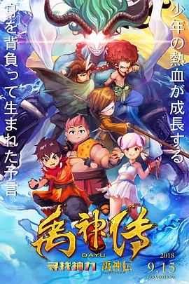国产精品久久久久不卡绿巨人