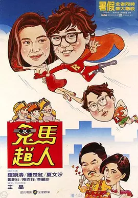www.91视频.com