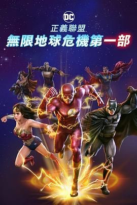 杰佣车文