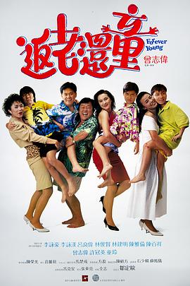 亚洲国产人成在线观看