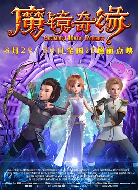 美女黄色大全