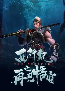 国产精品女主播一区二区三区
