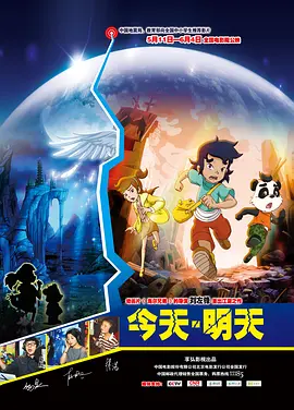 91碰碰视频
