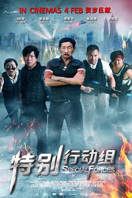 最近最新中文字幕2018