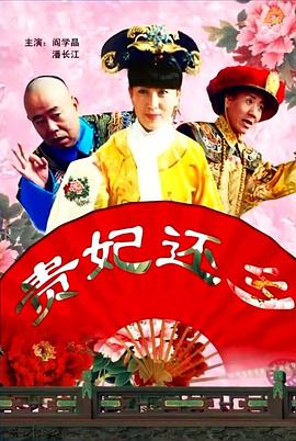 欧美日韩另类综合