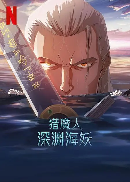 亚洲国产精品久久久久久