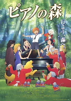 日韩精品成人在线