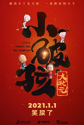 色综合久久综合欧美综合网