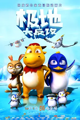 亚洲成人手机在线