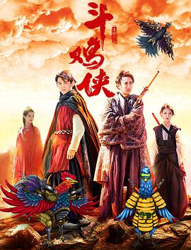 上班族的秘密