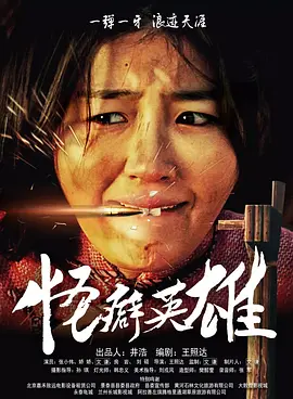 久久精品一区二区三区四区