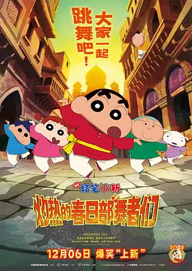 国产综合一区二区