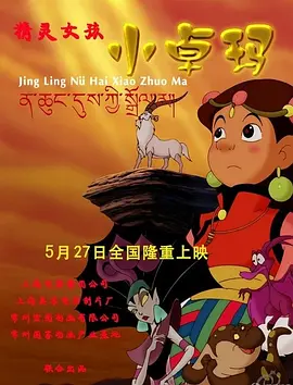 亚洲精品中文字幕久久久久久