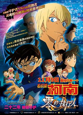 国产特级毛片aaaaaaa高清