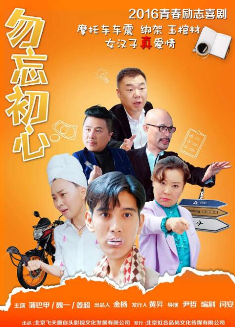 久久特级毛片