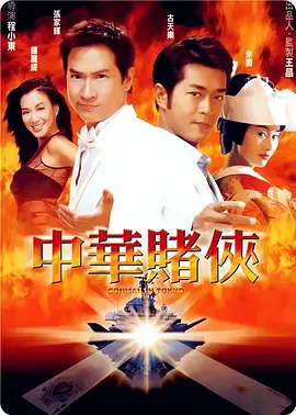 日韩午夜伦电影理论片