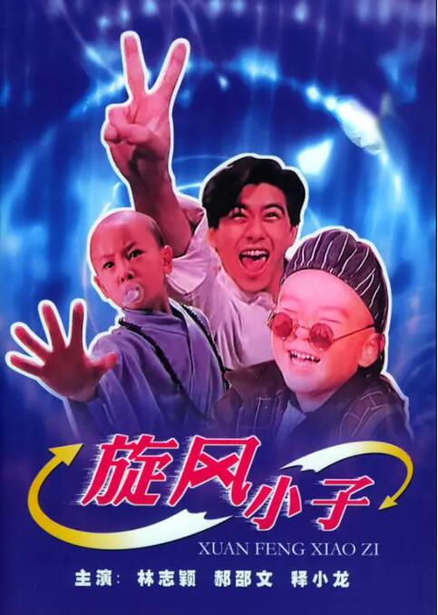 亚洲欧美一区二区三区久久