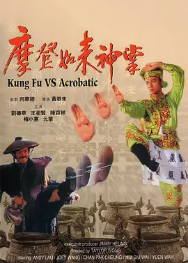 亚洲欧美日韩不卡