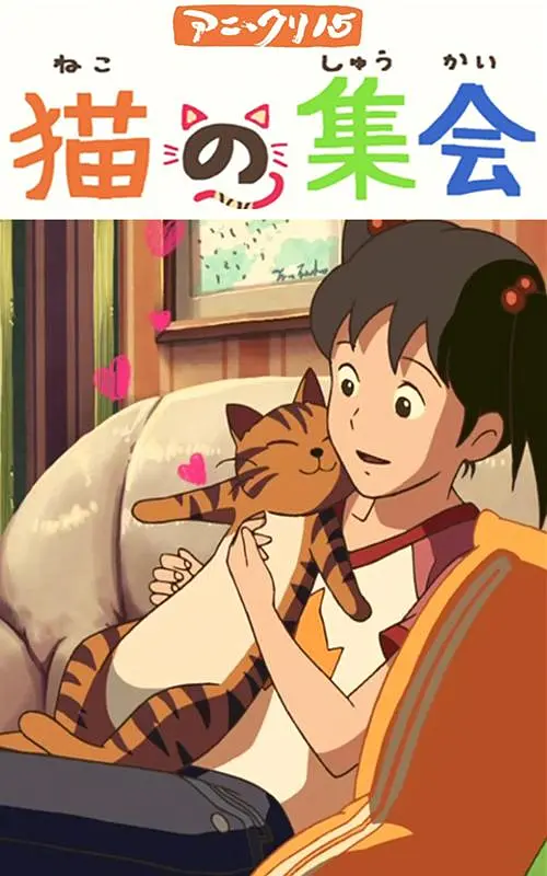 18岁梦涵