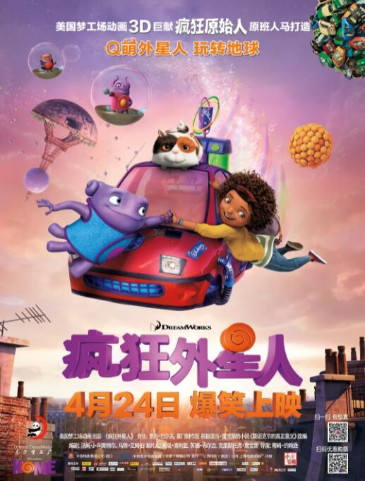 av在线免费高清