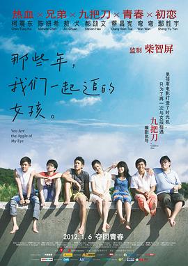 亚洲色图婷婷