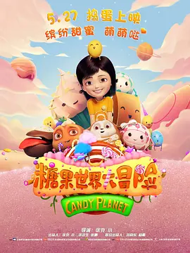 亚洲欧美综合人成野草