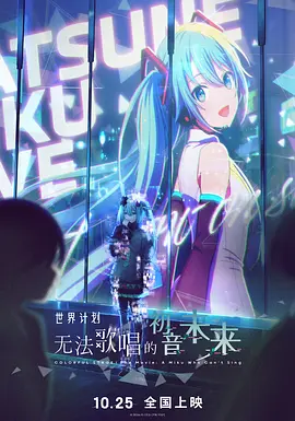 伊人99