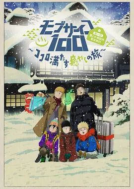 se97se成人亚洲网站在线观看