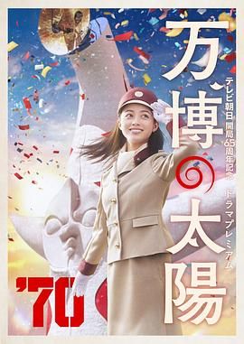 日本午夜免费福利视频