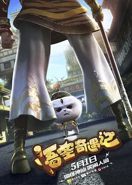 av电影在线观看