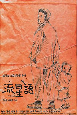 可爱的姐妹们