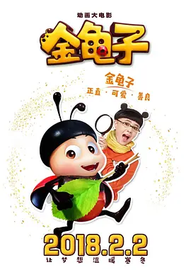 高朝液女人乖乖春潮