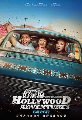 午夜大片免费男女爽爽影院久久