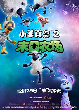 亚洲欧美视频在线观看