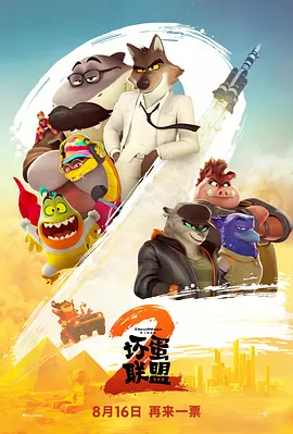 国产成a人亚洲