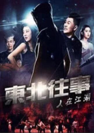 韩国十九禁高潮床戏免费观看