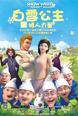 在线亚洲欧美