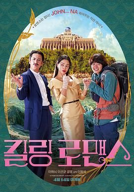 亚洲v欧美v日韩v国产v