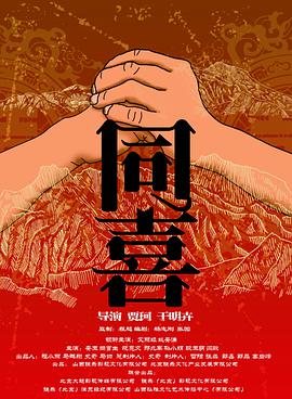 欧美操穴视频