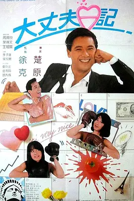 久久综合狠狠色综合伊人