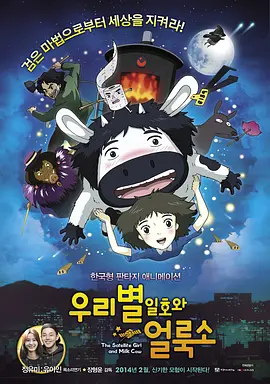 99久久精品国产高清一区二区
