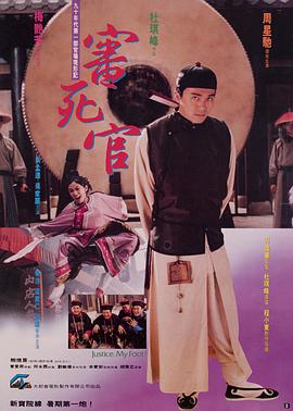 日本丰满少妇一区二区三区