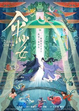 懂色av一二三三区免费