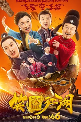 欧美深夜福利