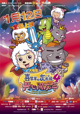 亚洲一级片在线播放
