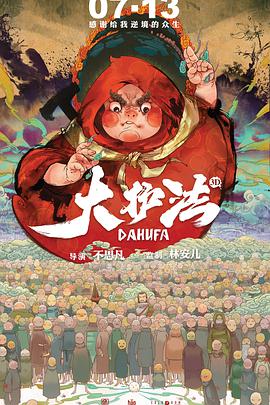 懂色av蜜臀av粉嫩av