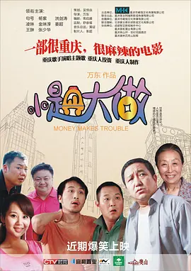 xxxhd裸模私拍