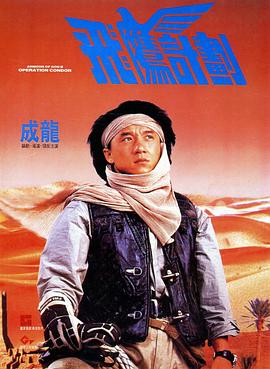 国产视频手机在线