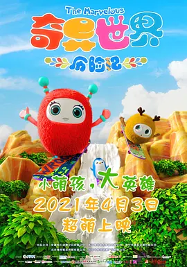 丝袜美腿精品国产二区