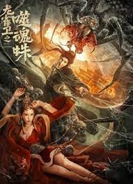 中文网名